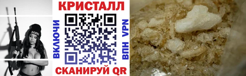 Купить где  Ярославль  Amphetamine Розовый 