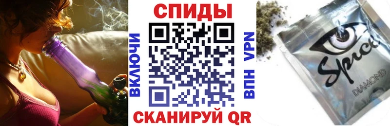 БУТИРАТ 99%  Купить где  Ярославль 