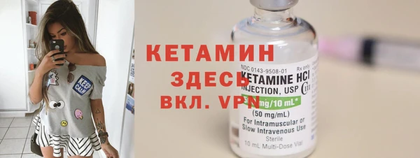 скорость mdpv Алексин