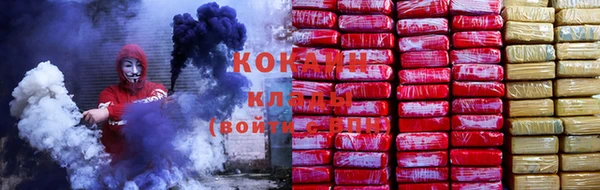 соль курить ск Алексеевка