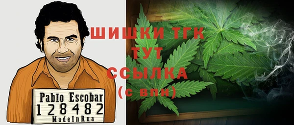 кристаллы Алзамай