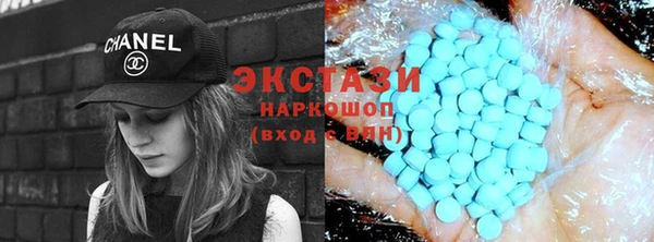 скорость mdpv Алексин