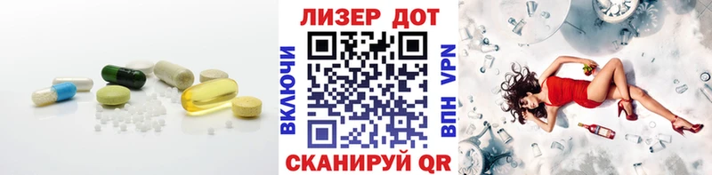 Купить закладки  Ярославль  LSD-25 экстази ecstasy 